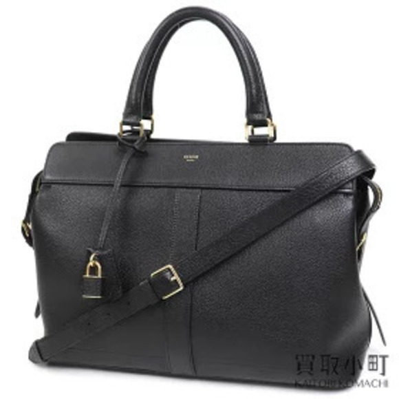 Celine Handbags - Celine Cabas de Handbag Grain Leather Black Crossbody Bag
